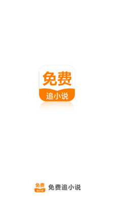 云开app官方登录入口